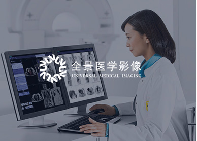 案例名称