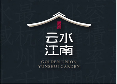 陶瓷